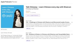 중국어 팟캐스트 추천: 바쁜 일상속에 틈틈이 중국어 배우기