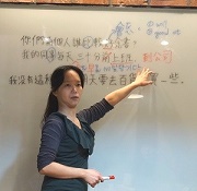 원어민도 놀라는 중국어 발음 첫걸음 과정 54